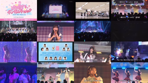 260712 AKB48 19 Kisei Shoukaku Kinen LIVE Tsugi No Natsu Made, Gingham Check -Day2 - Daytime Session - AKB48 - FHD.mp4.jpg