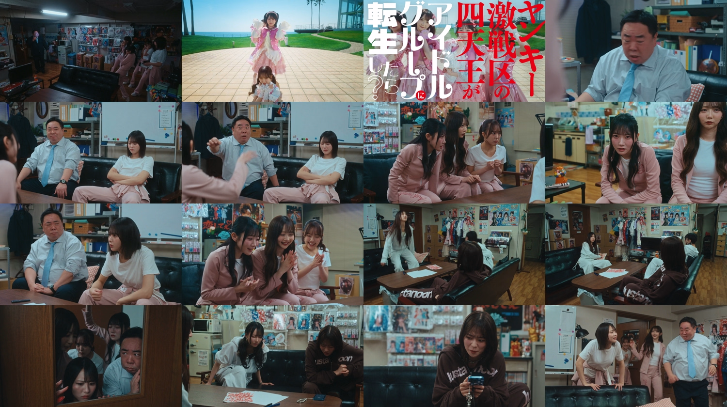 Yankii Gekisenku no Shitennou ga Idol Group ni Tensei Shitara?