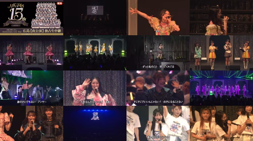 260811 HKT48 15th Anniversary Live Tour Hiroshima Performance - Evening Performance - HKT48 - FHD.mp4.jpg