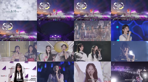 260822 Nogizaka46 Manatsu no Zenkoku Tour 2026 - Day 3 - Nogizaka46 - FHD.mp4.jpg