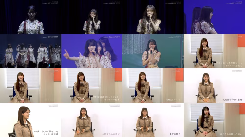 Nogizaka46 41st Single Saigo ni Kaidan o Kakeagatta no wa Itsu da - Nogizaka46 - TYPE C - FHD.mp4.jpg