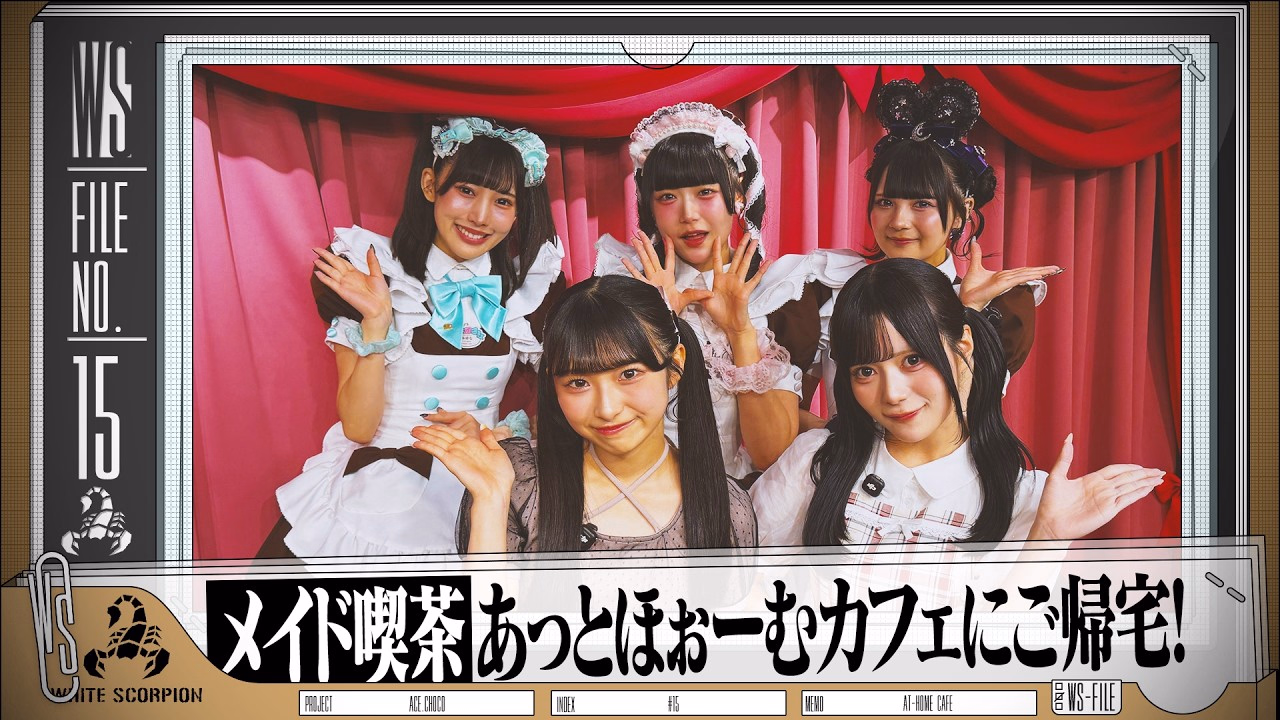 [Howasupi'S Togechu!] Return Home To The Maid Cafe At Home Cafe!