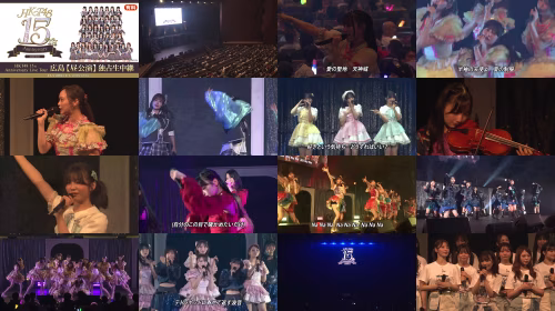 260811 HKT48 15th Anniversary Live Tour - Hiroshima Performance - Daytime performance - HKT48 - FHD.mp4.jpg