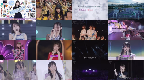 260821 Nogizaka46 Manatsu no Zenkoku Tour 2026 - Day 2 - Nogizaka46 - FHD.mp4.jpg