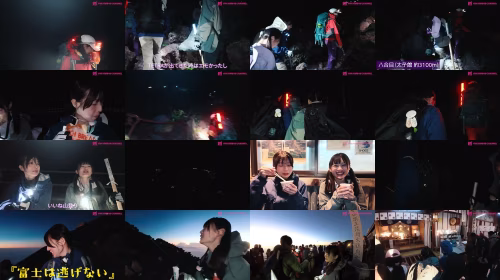 260825 Shin YNN NMB48 CHANNEL 2100 [so46721435] - NMB48 - FHD.mp4.jpg