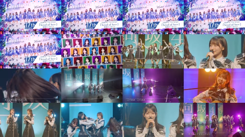 260807 Hinatazaka46 17th Single [Kind of love] - Hinatazaka46 - FHD.mp4.jpg
