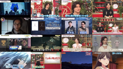 260814 Yoru BAGUETTE - Full - FHD.mp4.jpg