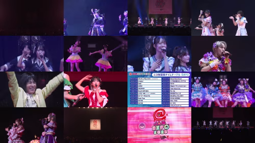 260830 JAM EXPO 2026 Supported By UP-T Strawberry Stage - FHD.mp4.jpg