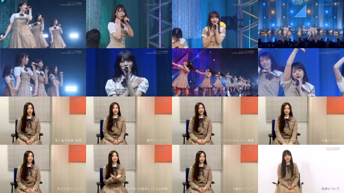 Nogizaka46 41st Single Saigo ni Kaidan o Kakeagatta no wa Itsu da - Nogizaka46 - TYPE B - FHD.mp4.jpg