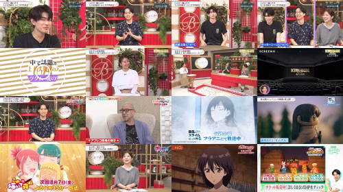 260731 Yoru BAGUETTE - Full - FHD.mp4.jpg