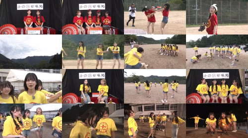 260815 Go Ranshin! Shi Camp - NMB48 - FHD.mp4.jpg