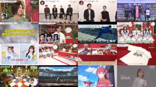 260904 Yoru BAGUETTE - Full - FHD.mp4.jpg