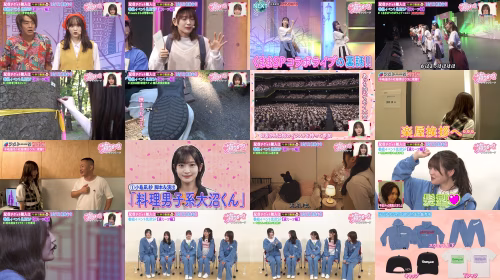 Post thumbnail