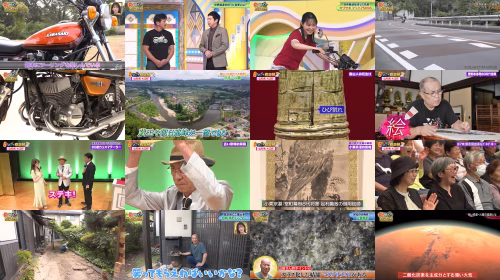 Post thumbnail