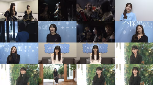SHIORI KUBO GRADUATION CONCERT Limited Edition - Nogizaka46 & ex-Nogizaka46 Kubo Shiori - Disc 3 - FHD.mp4.jpg