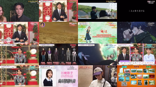 260925 Yoru BAGUETTE - Full - FHD.mp4.jpg