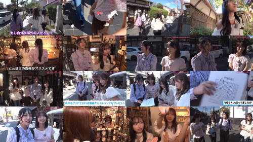 261023 GSGK35 Genchi Shuugou Genchi Kaisan 03 - NMB48 Honoka Ike, Tanaka Misora, Mikamo Kurumi, Fukuno Ami - FHD.mp4.jpg