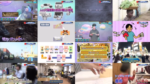 Post thumbnail