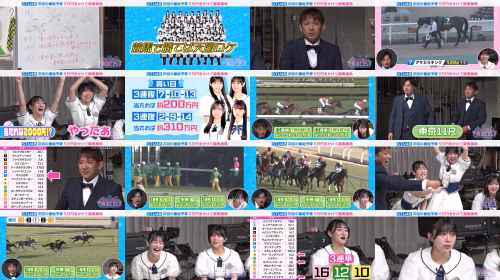 260502 Alco & Peace To STU48 No Ippatsu Ateritai! 03 - STU48 - FHD.mp4.jpg