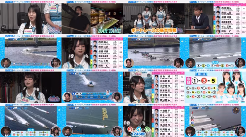 260620 Alco & Peace To STU48 No Ippatsu Ateritai! 09 - STU48 - FHD.mp4.jpg