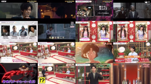 261002 Yoru BAGUETTE - Full - FHD.mp4.jpg