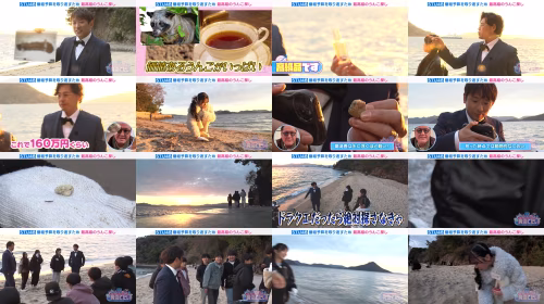260509 Alco & Peace To STU48 No Ippatsu Ateritai! 04 - STU48 - FHD.mp4.jpg