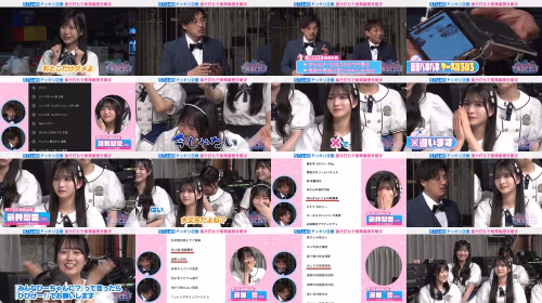 260425 Alco & Peace To STU48 No Ippatsu Ateritai! 02 - STU48 - FHD.mp4.jpg