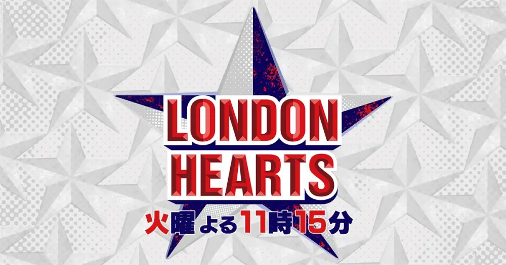 London Hearts