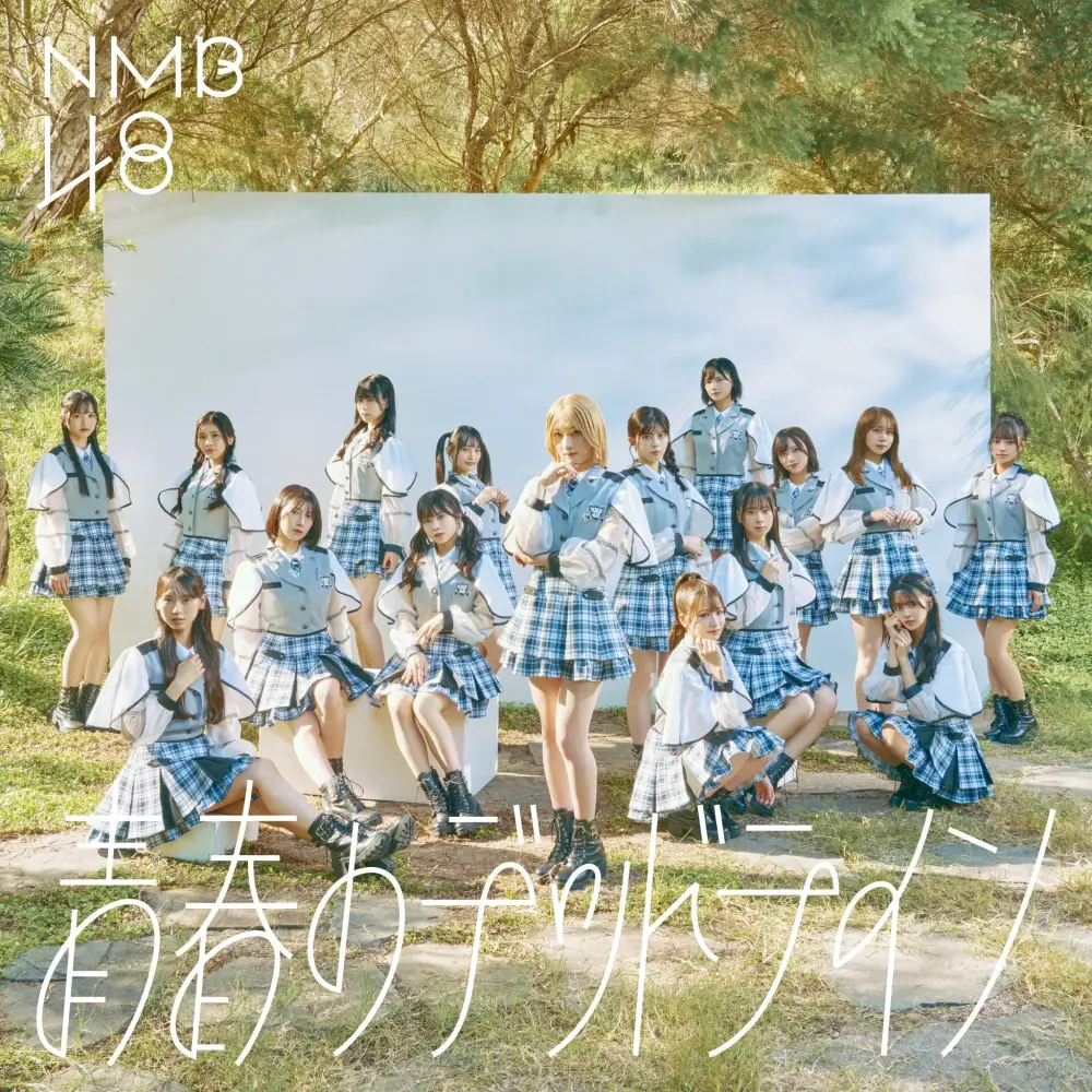 NMB48 Official YouTube Channel