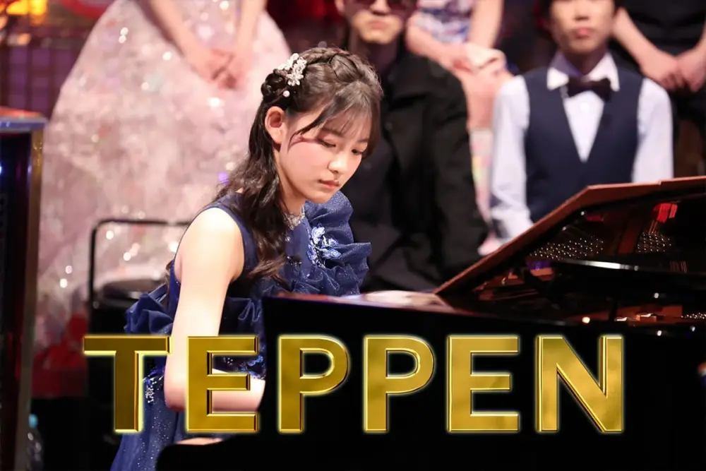 Geinoukai Tokugi Ou Kettei-sen TEPPEN