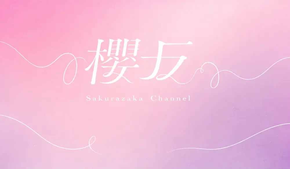 Sakurazaka46 Channel