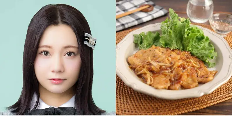 Guigui Chika-chan Yokocho