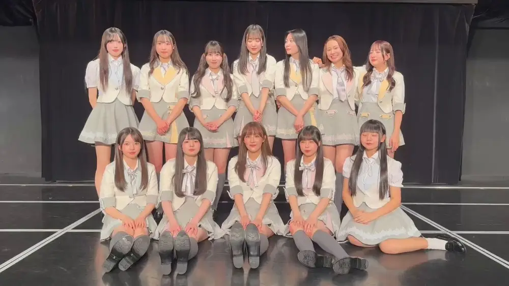 Chiikama Song Festival DX
