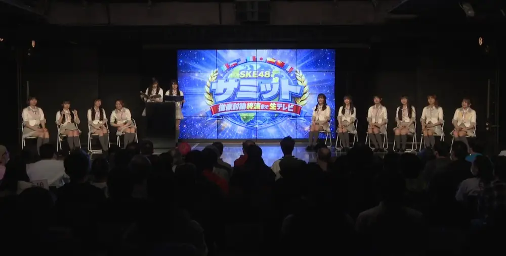 SKE48 Summit: Tettei Touron Shuuen made Nama TV