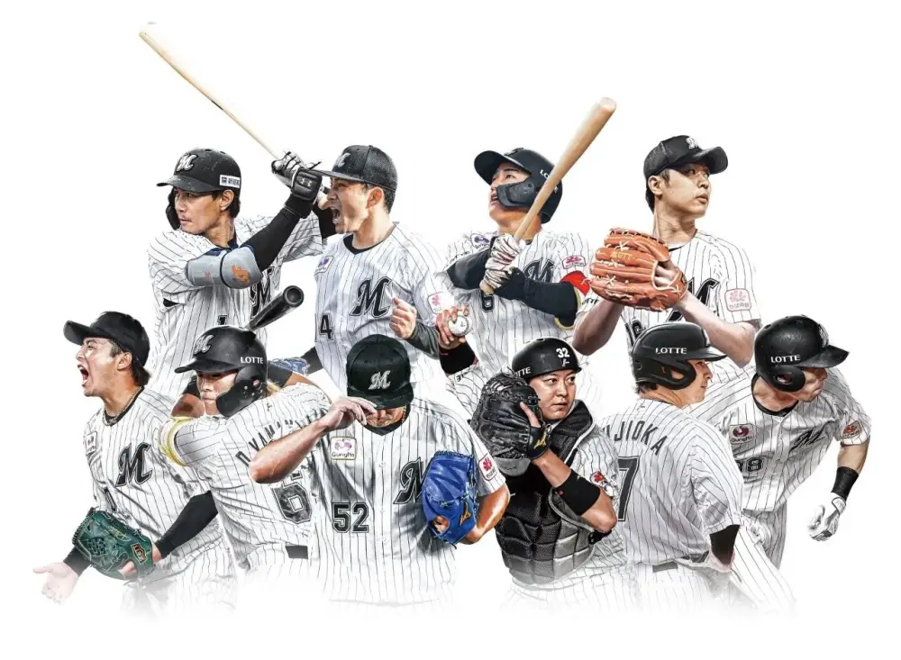 Chiba Lotte Marines Official Game 2026