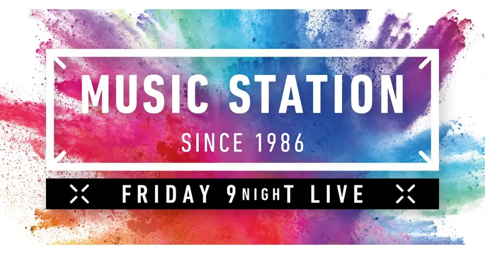 MUSIC STATION