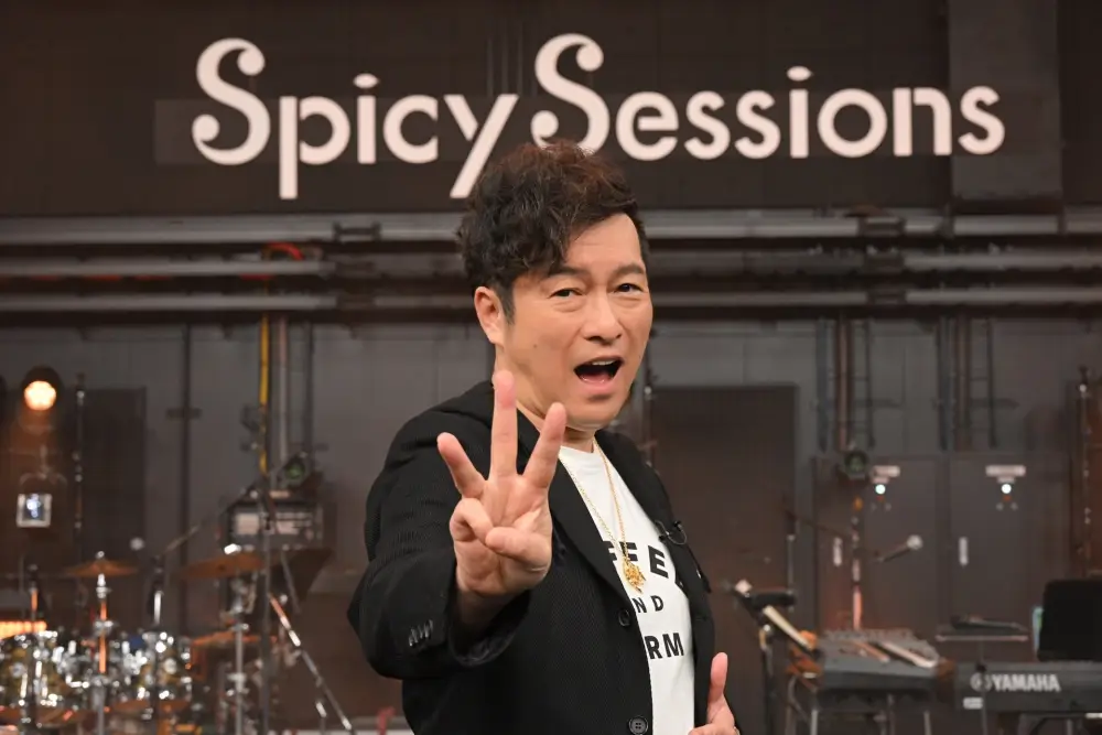 Spicy Sessions