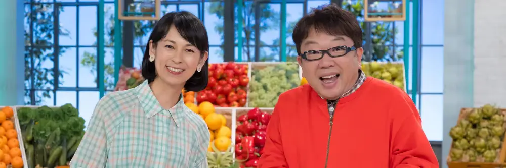 Umai !