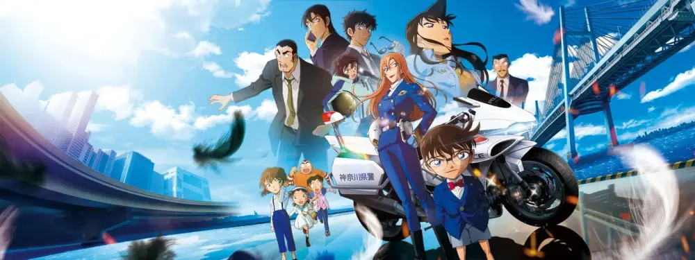 Theatrical Movie 『Detective Conan: The Fallen Angel of the Highway』 Speeding through Yokohama on a Motorcycle! Special Investigation Episode
