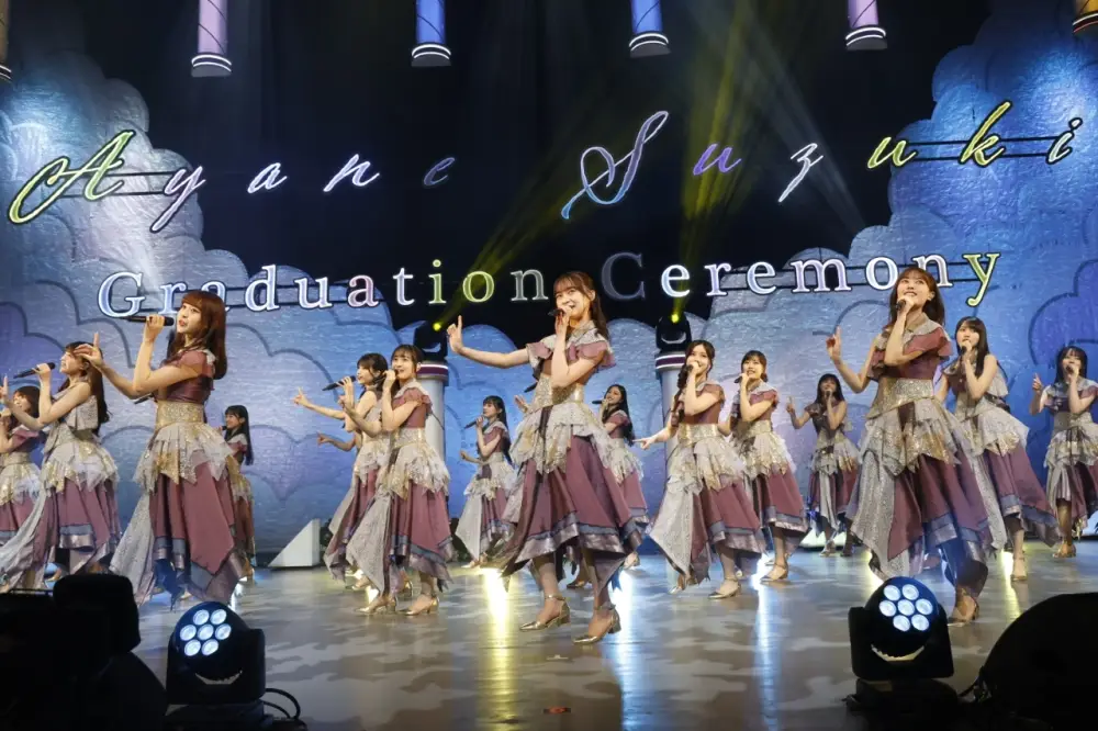 Suzuki Ayane Graduation Ceremony