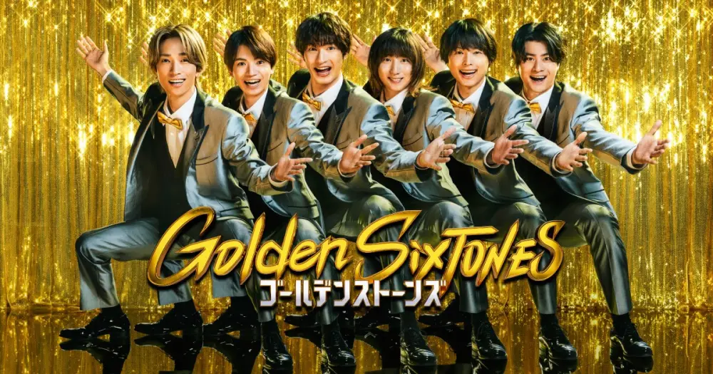 Golden SixTONES
