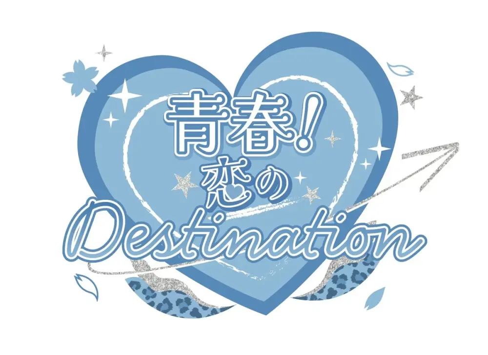 Seishun! Koi no Destination