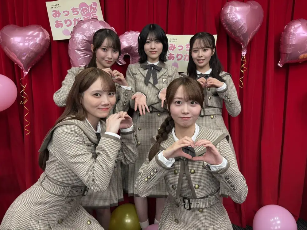 Idol Show with Nogizaka46 as MC: Nama no Idol ga Suki
