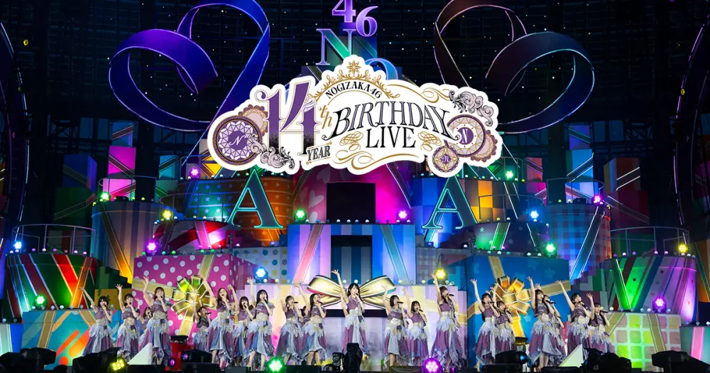 Nogizaka46 14th YEAR BIRTHDAY LIVE