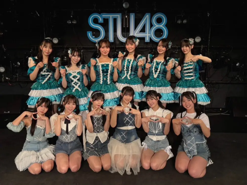 Katte ni! Shikoku Kankou Taishi × MiKER!