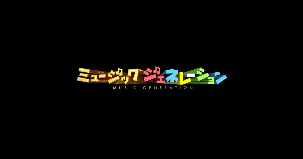 Music Generation