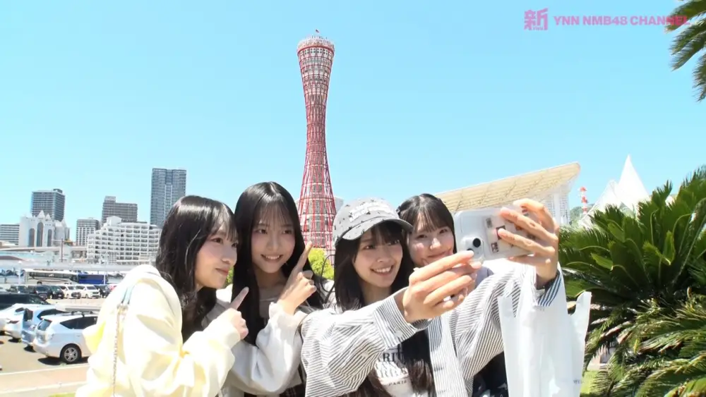 GSGK31 Ganchi Shuugou Kaisan