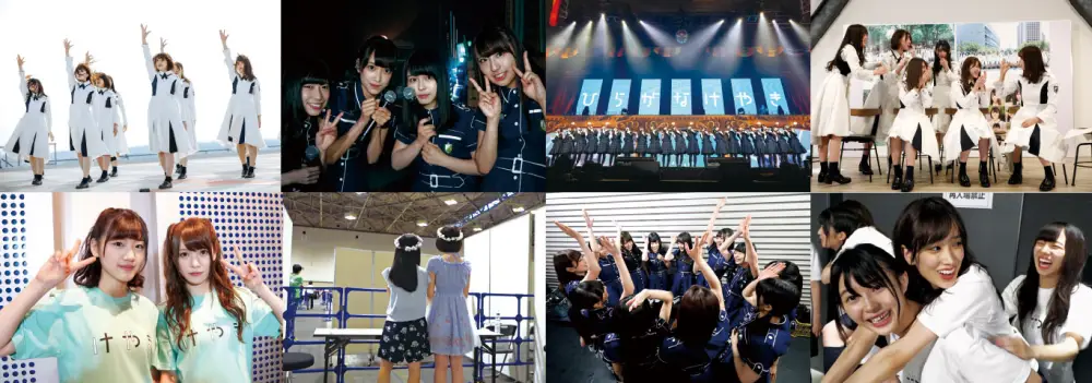 Hinatazaka46 Documentary Movie: 3-nen Me no Debut