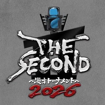THE SECOND 2026