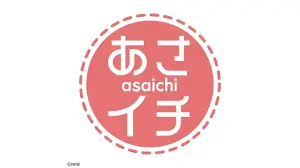 Asaichi